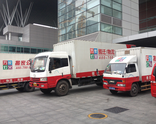 深圳云顶国际yd888,云顶国际yd888搬迁,深圳搬家