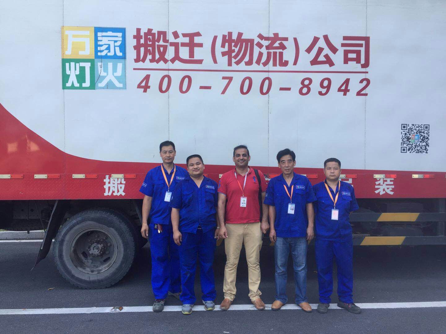 深圳搬家找哪里，云顶国际yd888搬家公司服务好，省心又放心！