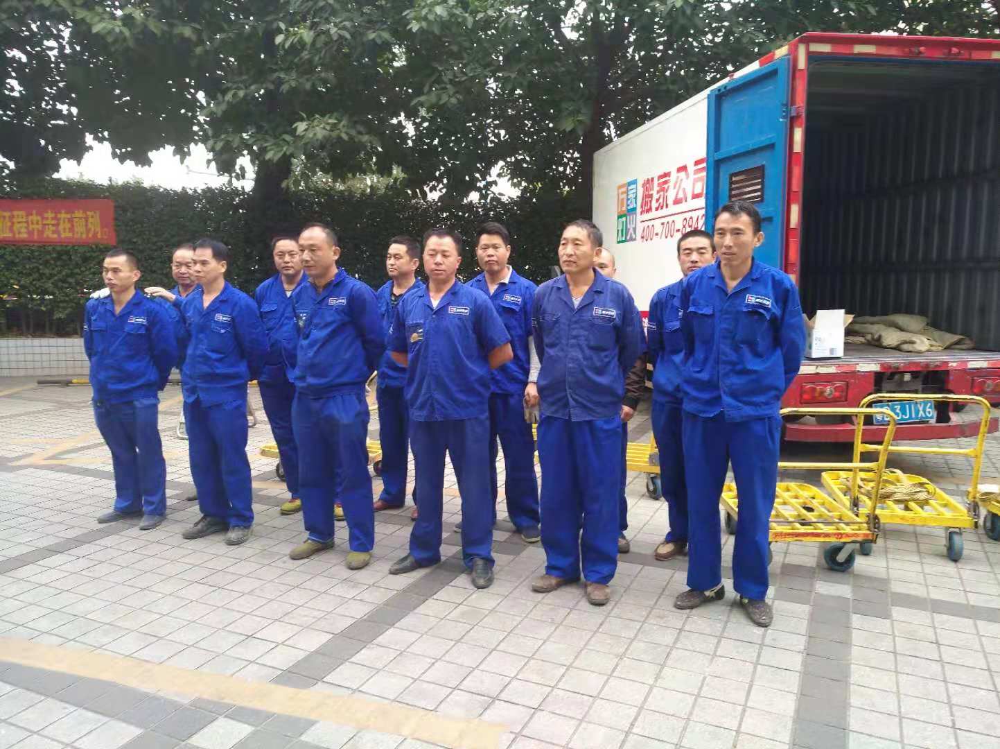 在深圳搬家，有些习俗是一定要注意的！