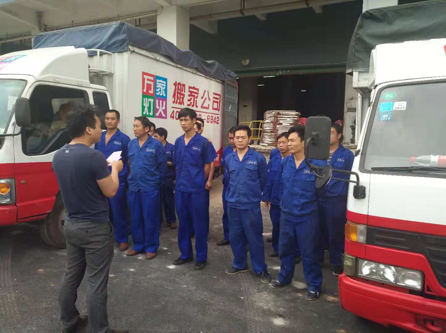 深圳搬家公司哪家好，你可以按照这几点来选择！   