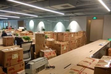 办公室搬迁怎样才能做到省时省力？