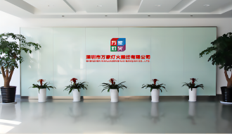 前海梧桐并购基金董事总经理傅泽莅临云顶国际yd888，共谋资本助力下的搬家公司发展新篇章