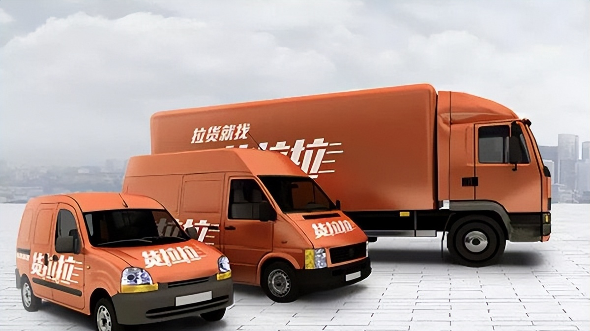 互联网+搬家市。夯趵纬酱尘尥仿煲习峒？